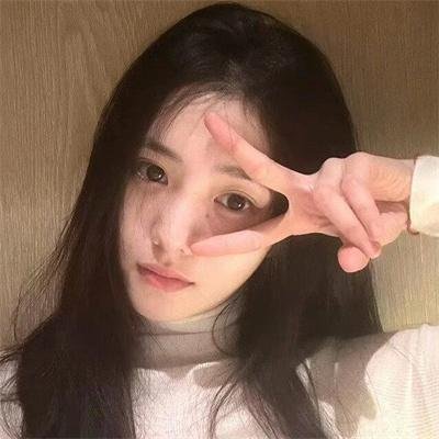 雾宅